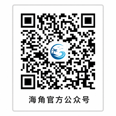 酒店偷拍官方公众号
